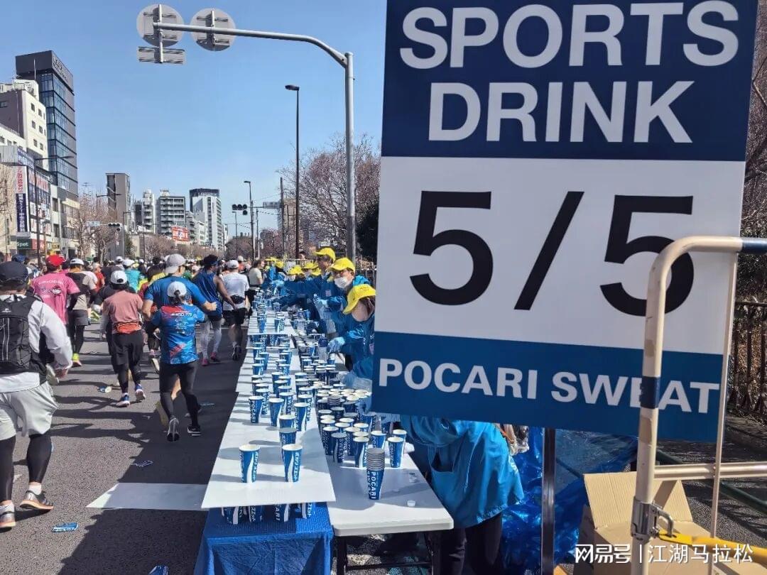 九游-细节见真章！东京马拉松的这些做法，值得品味