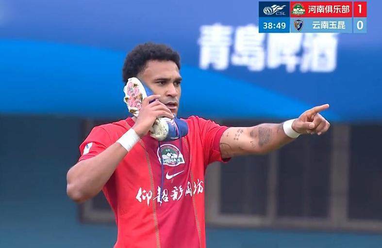 九游游戏-4-1 2-1 1-0 中超疯狂一夜！海港大胜西海岸 蓉城领跑 河南赢玉昆