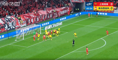 九游游戏-4-1 2-1 1-0 中超疯狂一夜！海港大胜西海岸 蓉城领跑 河南赢玉昆