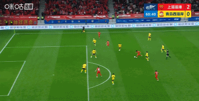 九游游戏-4-1 2-1 1-0 中超疯狂一夜！海港大胜西海岸 蓉城领跑 河南赢玉昆