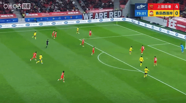 九游游戏-4-1 2-1 1-0 中超疯狂一夜！海港大胜西海岸 蓉城领跑 河南赢玉昆