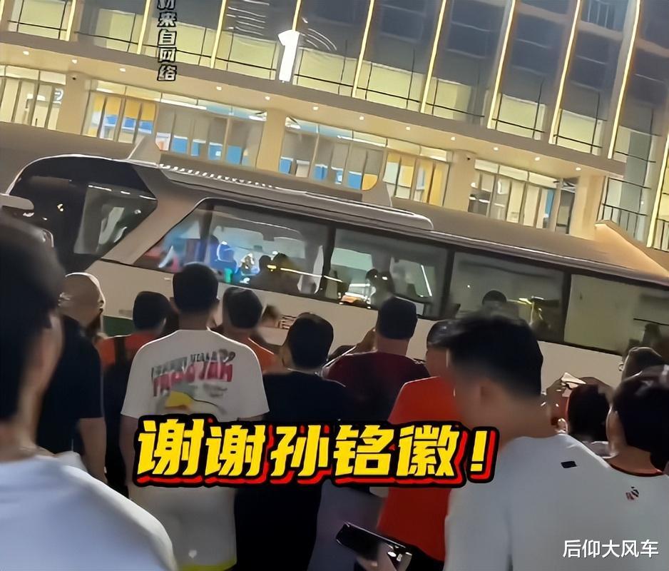 九游电脑版-破案！只是雪藏了孙铭徽，上海就无力招架原因找到，浙迷实话扎心